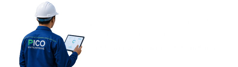 วิศวกร ช่วยวางระบบไฟฟ้า